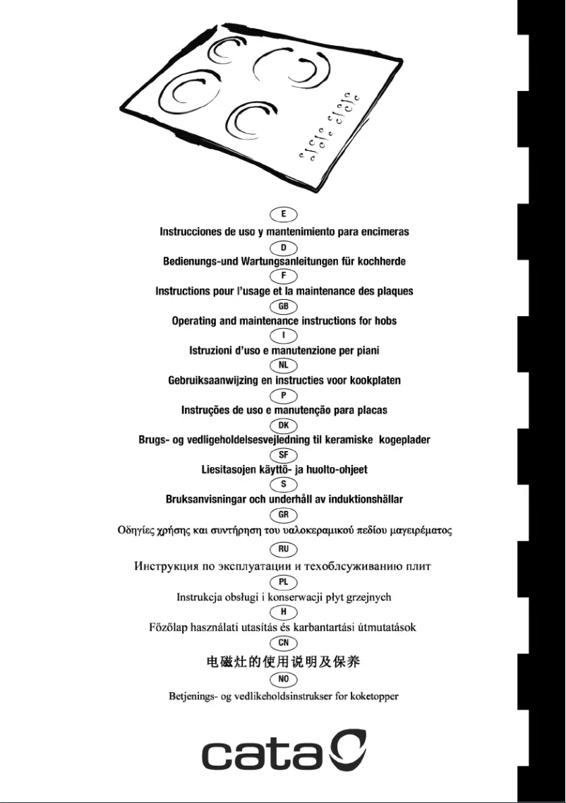 Image de la première page du manuel de l'appareil IB 604 X