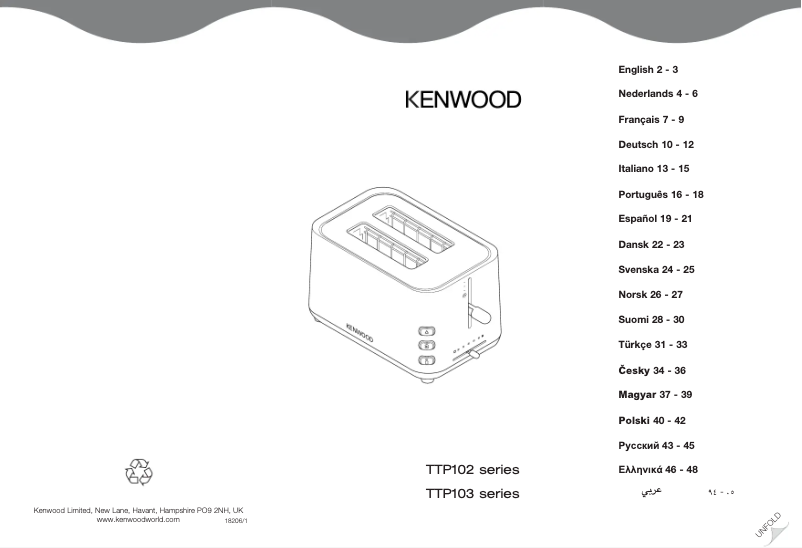 Page n°1 - Manuel utilisateur Kenwood TTP103