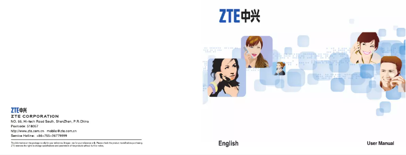 Page n°1 - Manuel utilisateur ZTE G-R250