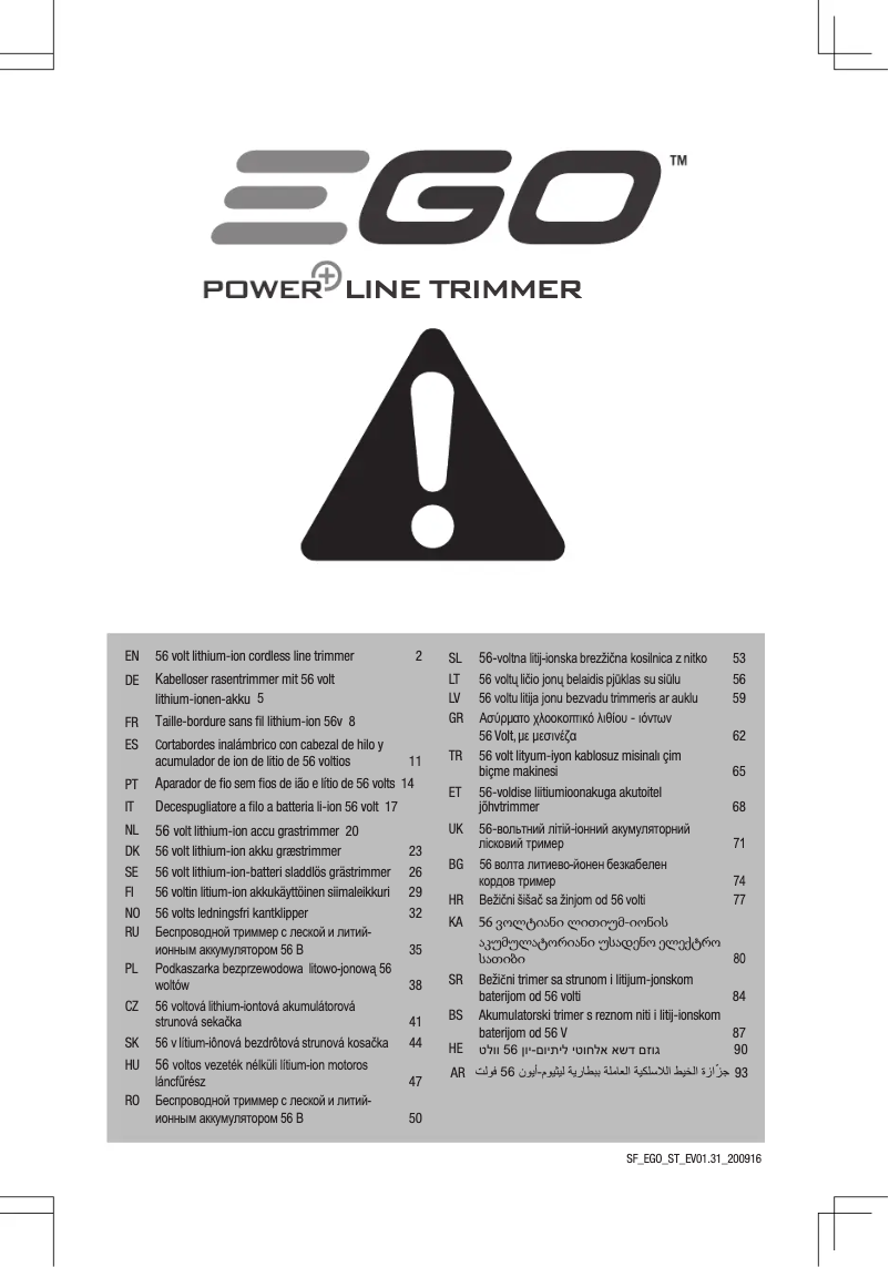 Page n°1 - Instructions de sécurité EGO ST1301E-S