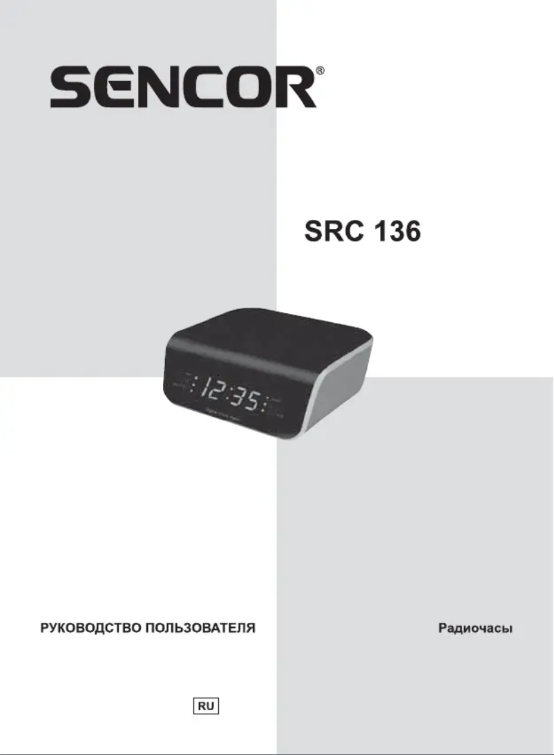 Page n°1 - Manuel utilisateur Sencor SRC 136 BU