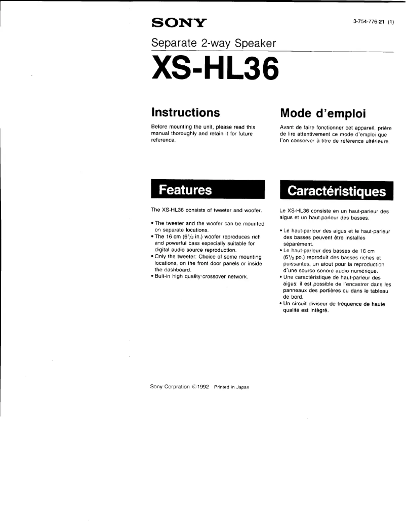 Image de la première page du manuel de l'appareil XS-HL36