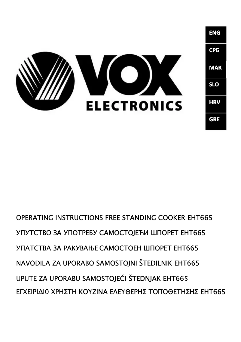 Page 1 of the manual User Manual VOX EHT665