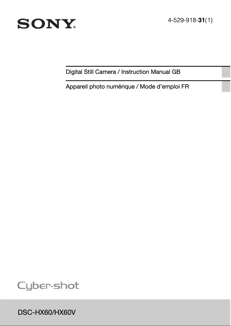 Image de la première page du manuel de l'appareil Cybershot DSC-HX60V