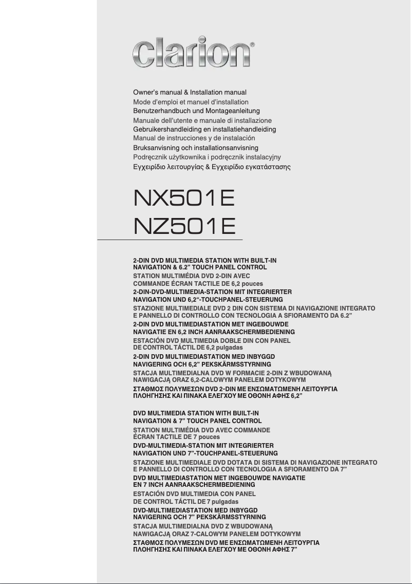 Page 1 de la notice Manuel utilisateur Clarion NZ501E