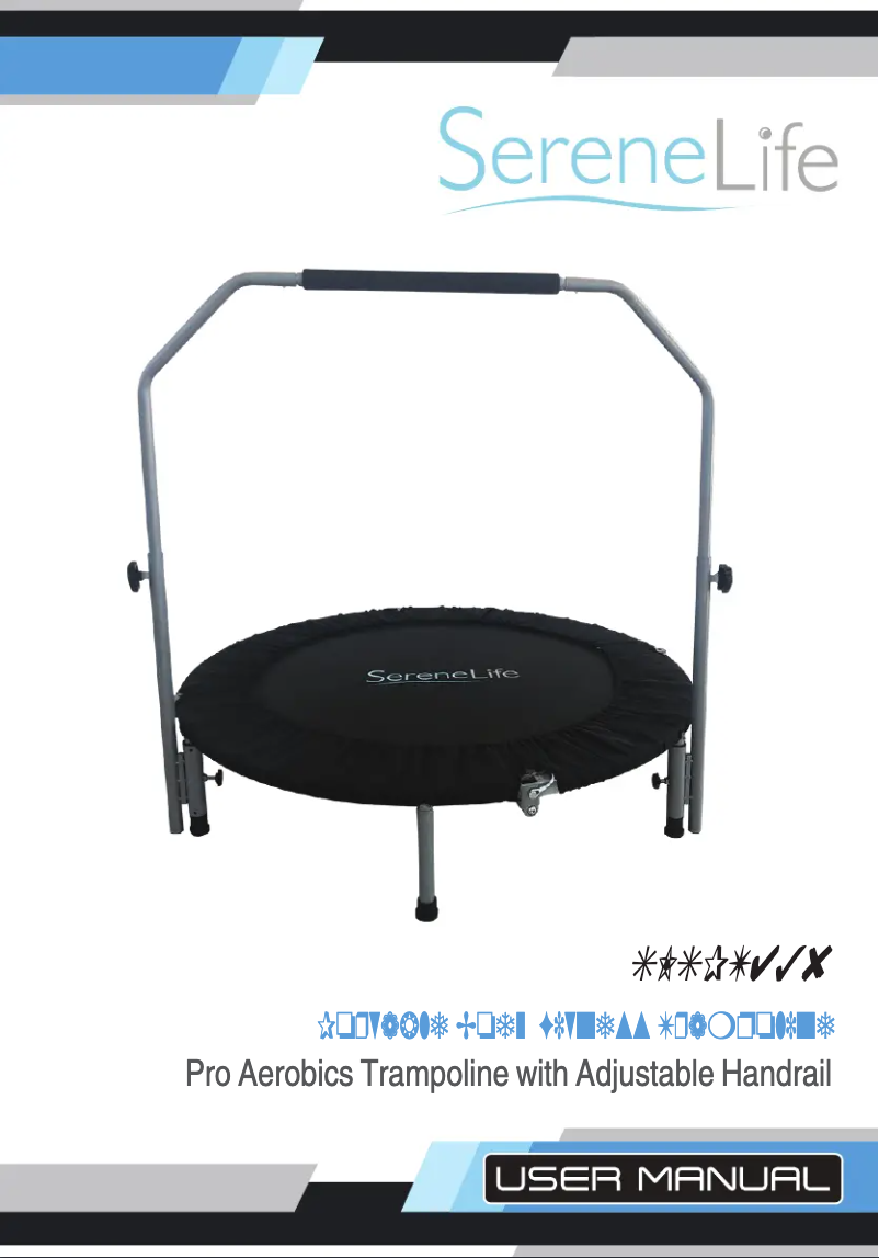 Page 1 de la notice Manuel utilisateur SereneLife SLSPT438.5