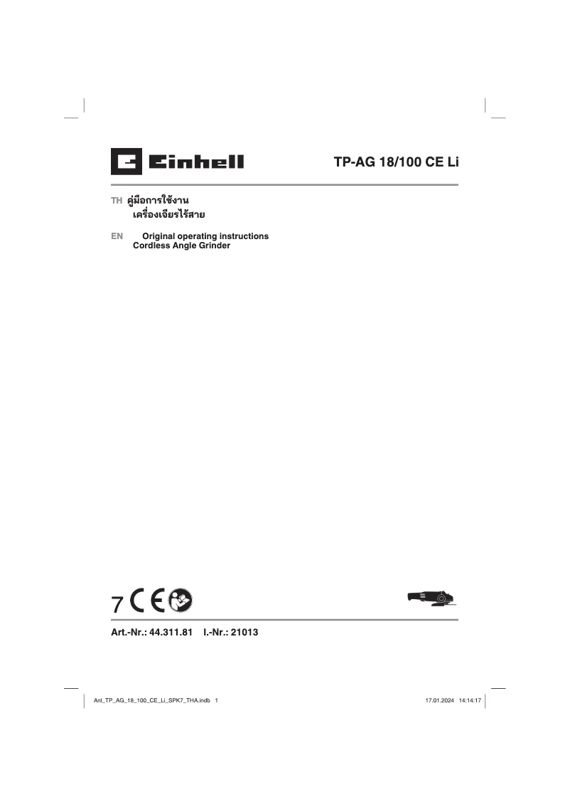 Page 1 de la notice Manuel utilisateur Einhell TP-AG 18/100 CE Li