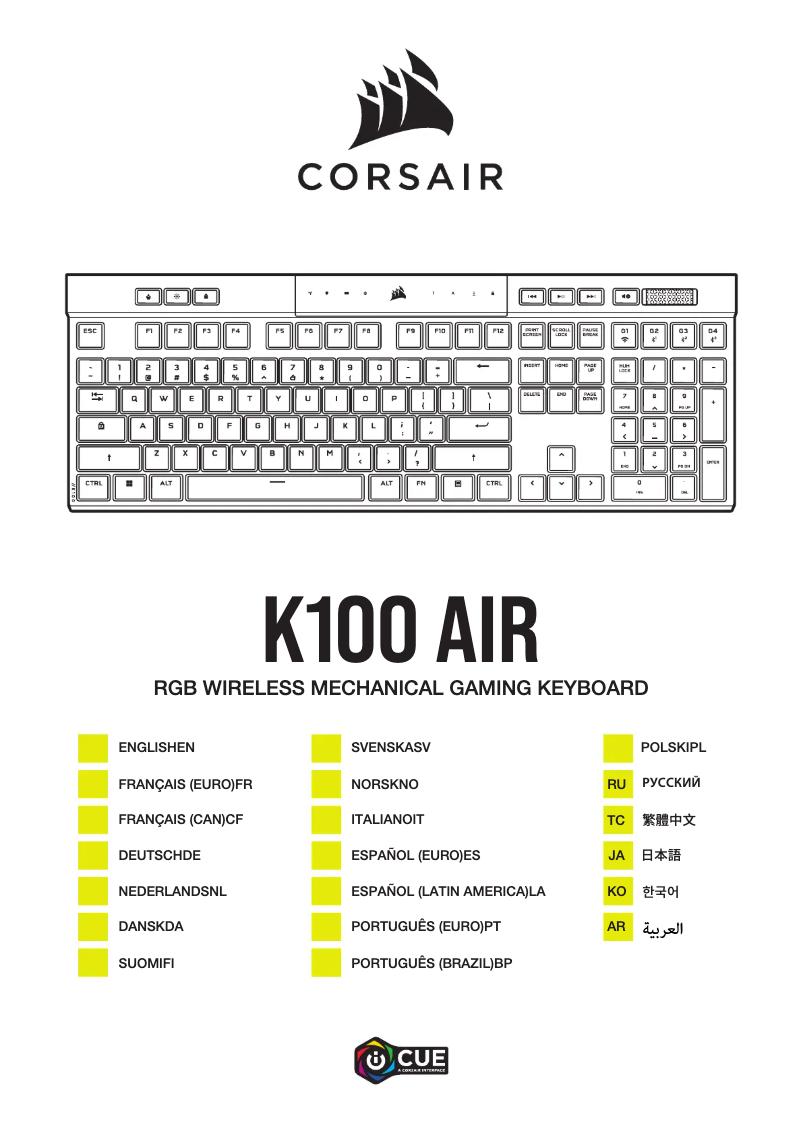Page 1 de la notice Guide de démarrage rapide Corsair K100 RGB