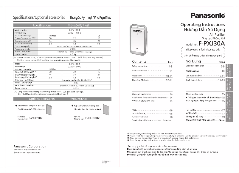 Page 1 de la notice Manuel utilisateur Panasonic F-PXJ30A