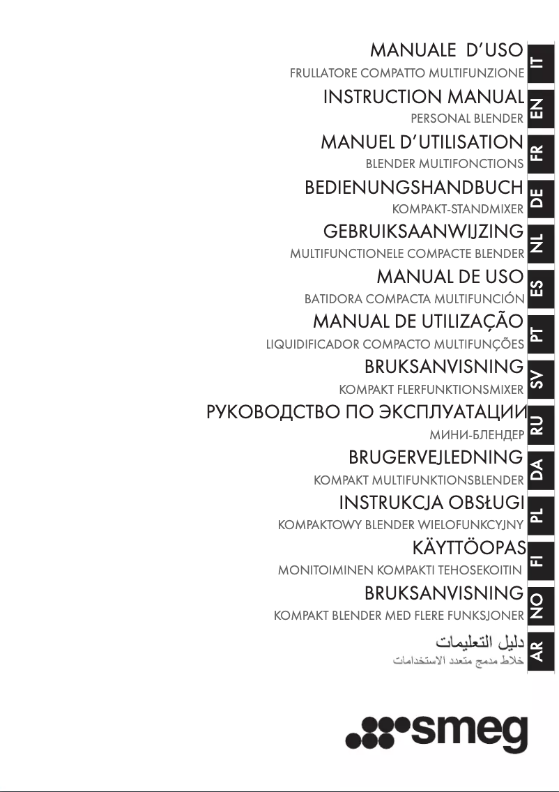 Page 1 de la notice Manuel utilisateur Smeg PBF01