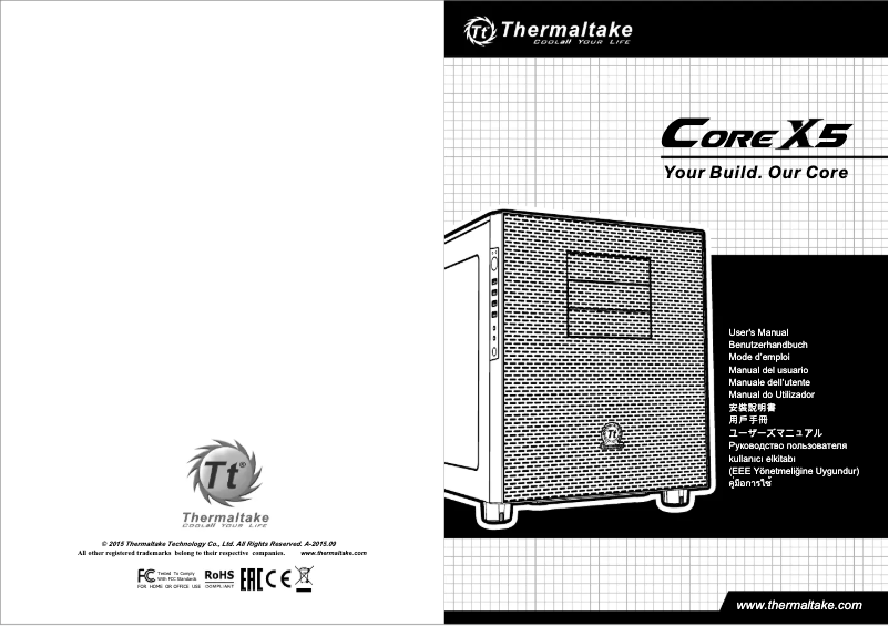Page n°1 - Manuel utilisateur Thermaltake Core X5