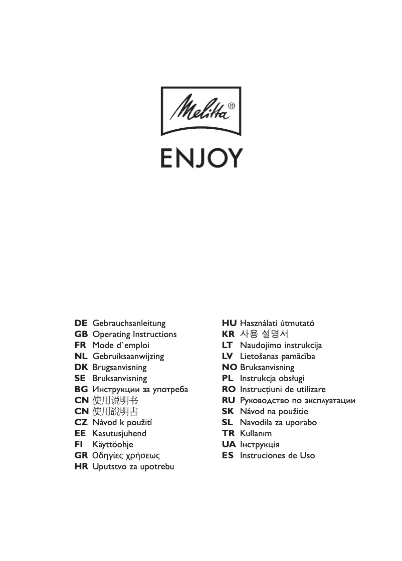 Page n°1 - Manuel utilisateur Melitta Enjoy Glas