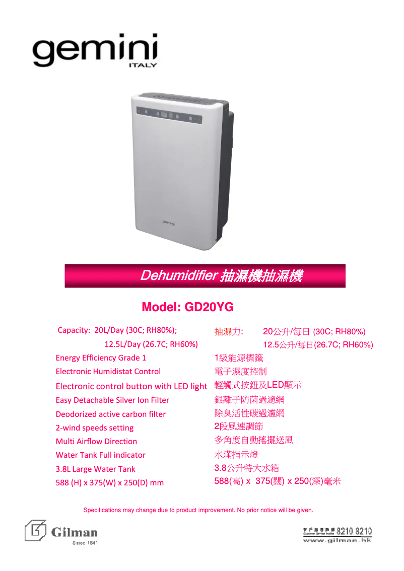 Page 1 de la notice Manuel utilisateur Gemini GD20YG