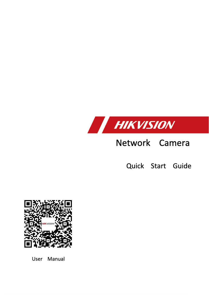 Página 1 del manual Guía de inicio rápido Hikvision DS-2CD6825G0