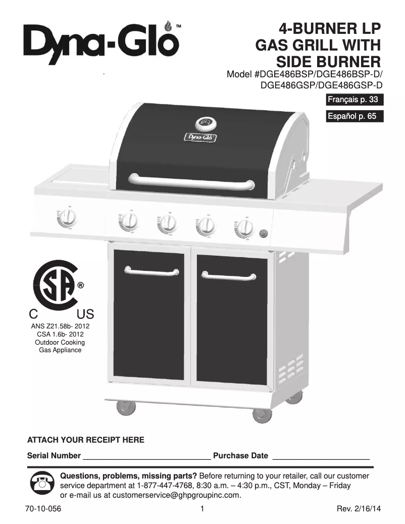 Page n°1 - Manuel utilisateur Dyna-Glo DGE486BSP-D