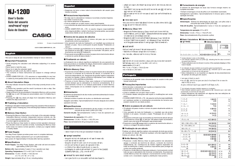Página 1 del manual Manual de usuario Casio NJ-120D