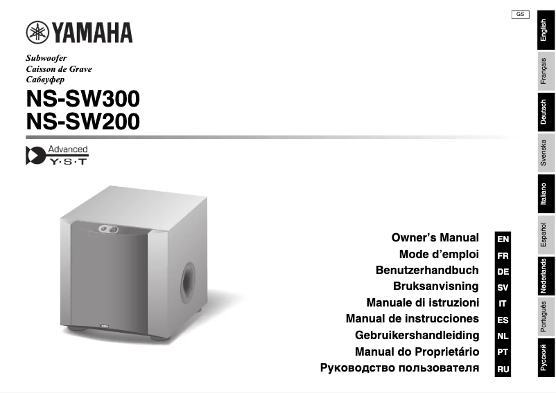 Page n°1 - Manuel utilisateur Yamaha NS-SW300