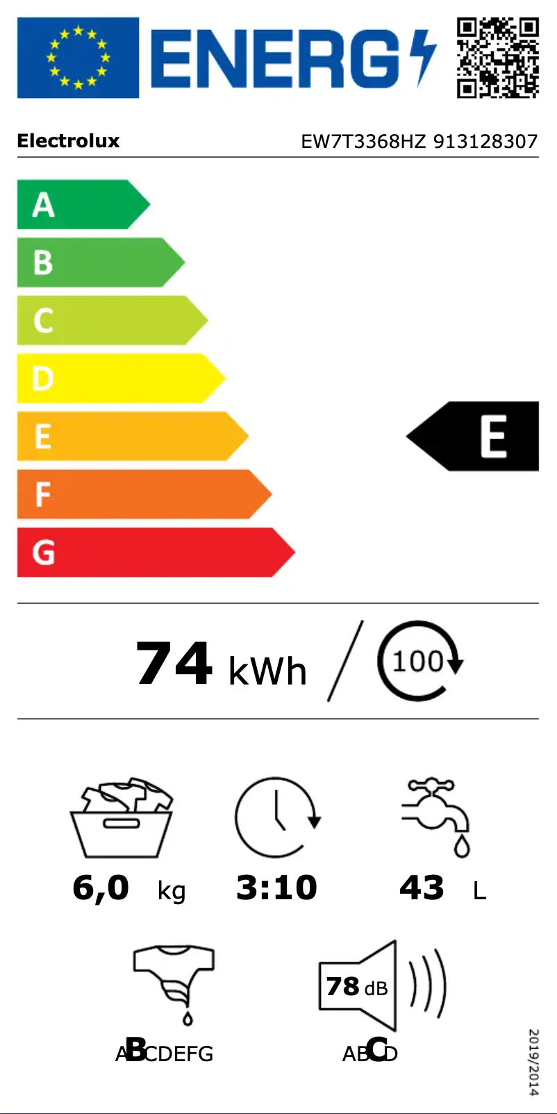 Page n°1 - Label énergétique Electrolux EW7T3368HZ