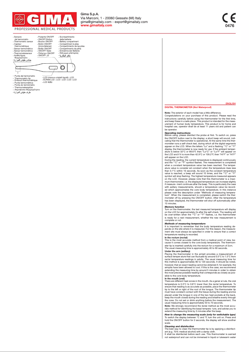 Page 1 de la notice Manuel utilisateur GIMA 25560