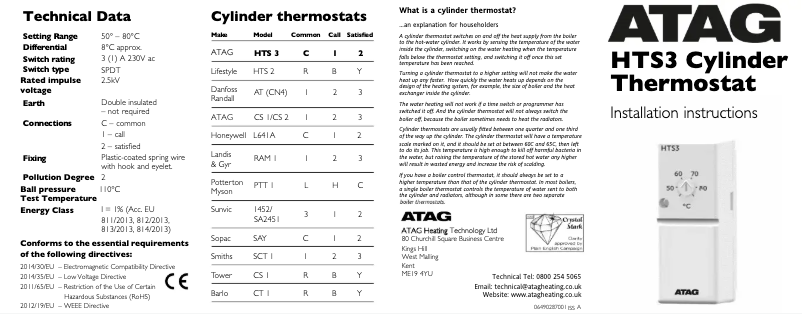 Page 1 de la notice Guide d'installation Drayton HTS3