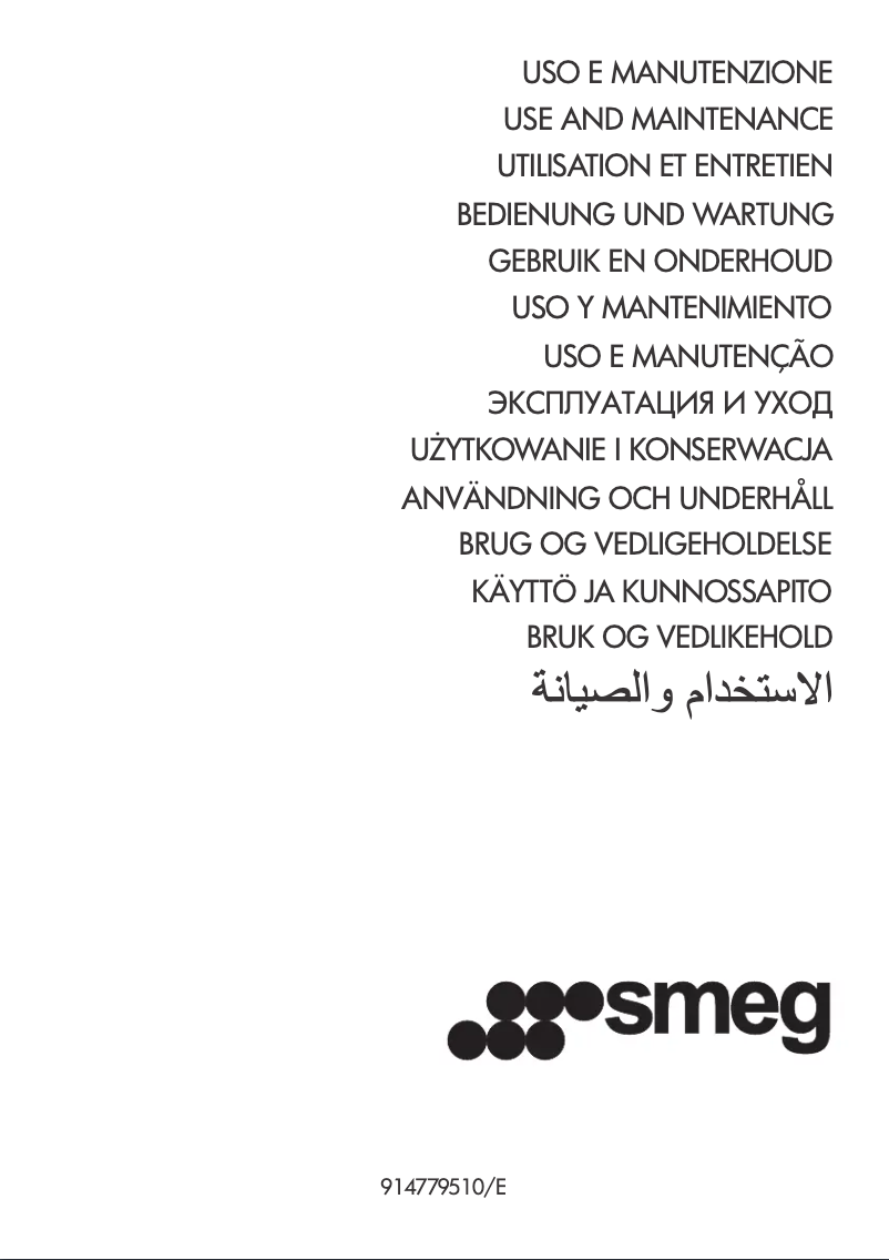 Page n°1 - Manuel utilisateur Smeg CKFF2401BLM