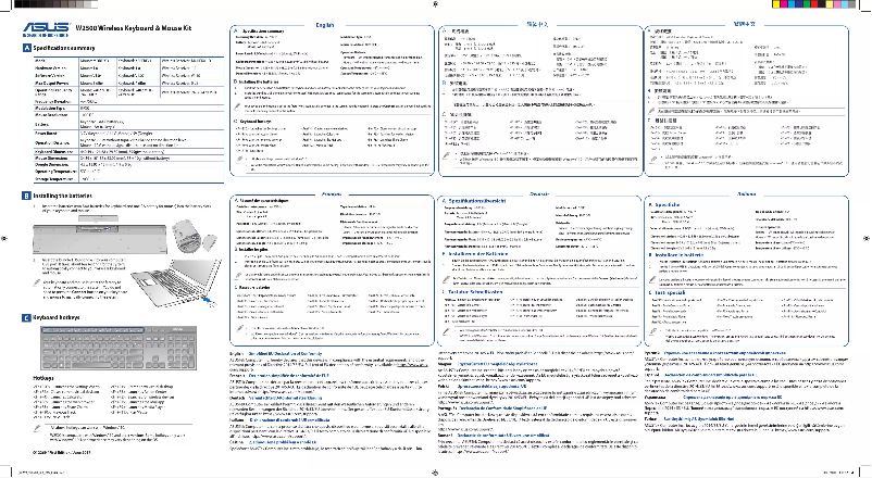 Page 1 de la notice Manuel utilisateur Asus W2500