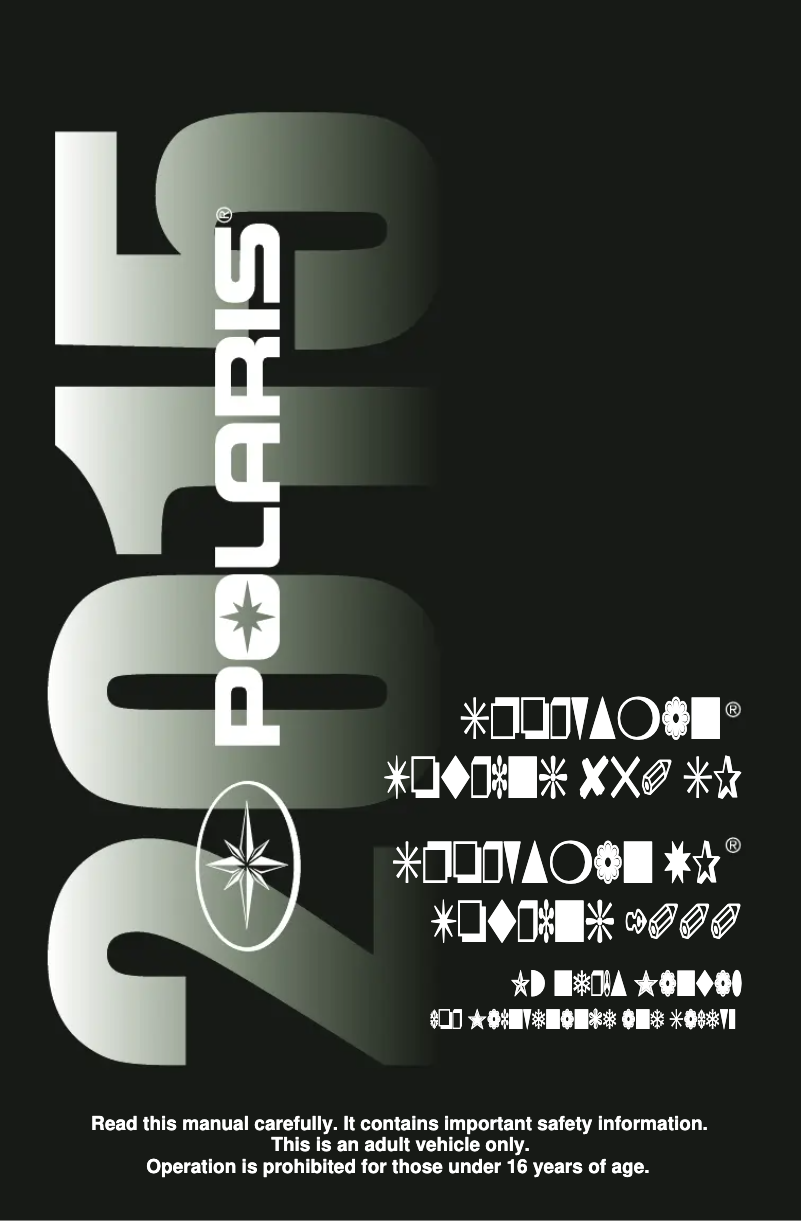 Page 1 de la notice Manuel utilisateur Polaris Sportsman Touring XP 1000 (2015)