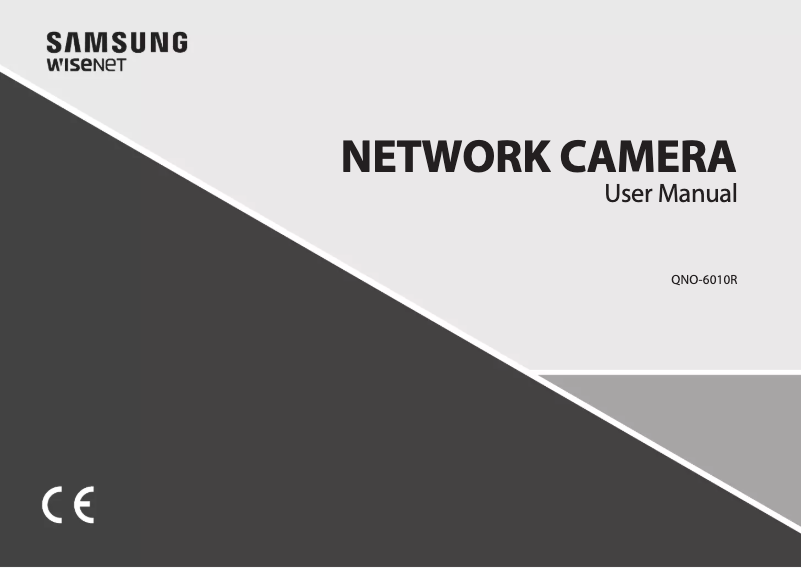 Image de la première page du manuel de l'appareil QNO-6020R