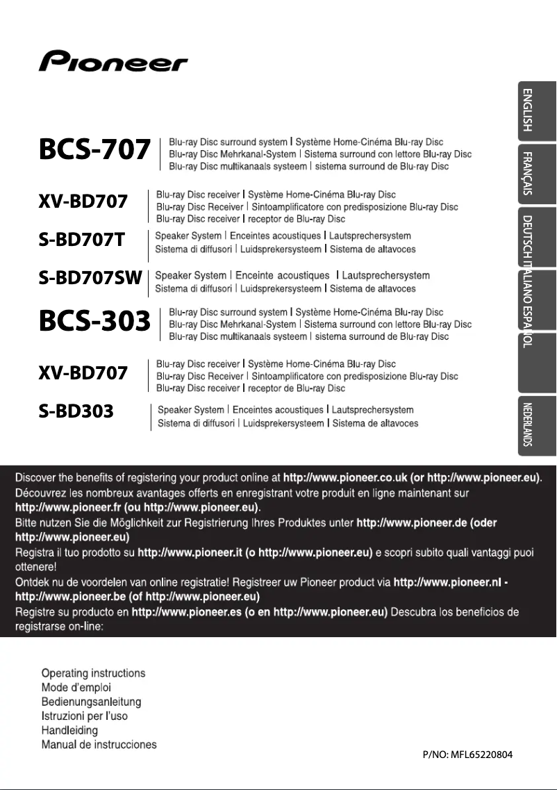 Image de la première page du manuel de l'appareil BCS-303
