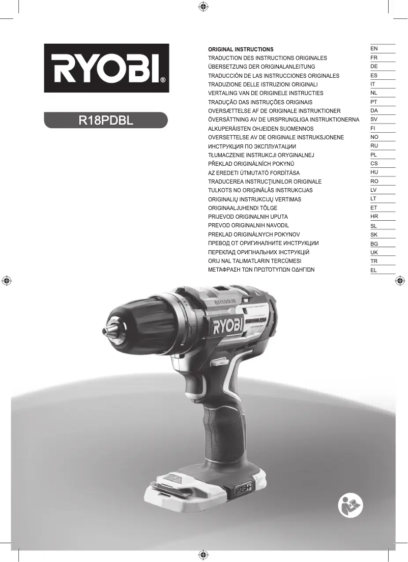 Page n°1 - Manuel utilisateur RYOBI One+ R18PDBL