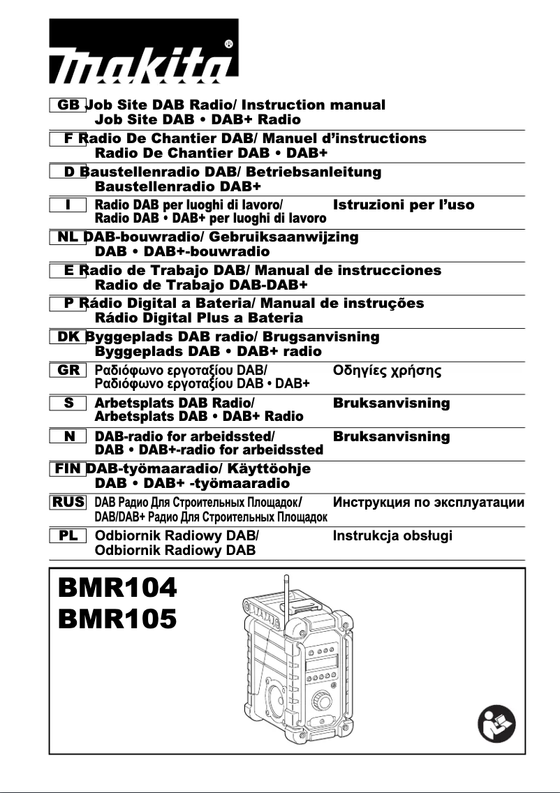 Page 1 de la notice Manuel utilisateur Makita BMR104