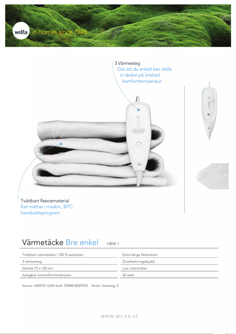 Image de la première page du manuel de l'appareil HBW-1