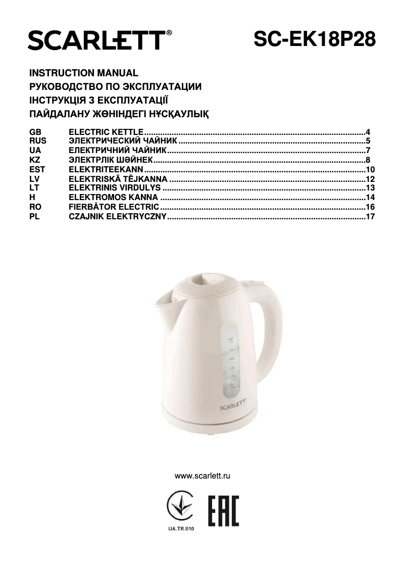 Page 1 de la notice Manuel utilisateur Scarlett SC-EK18P28