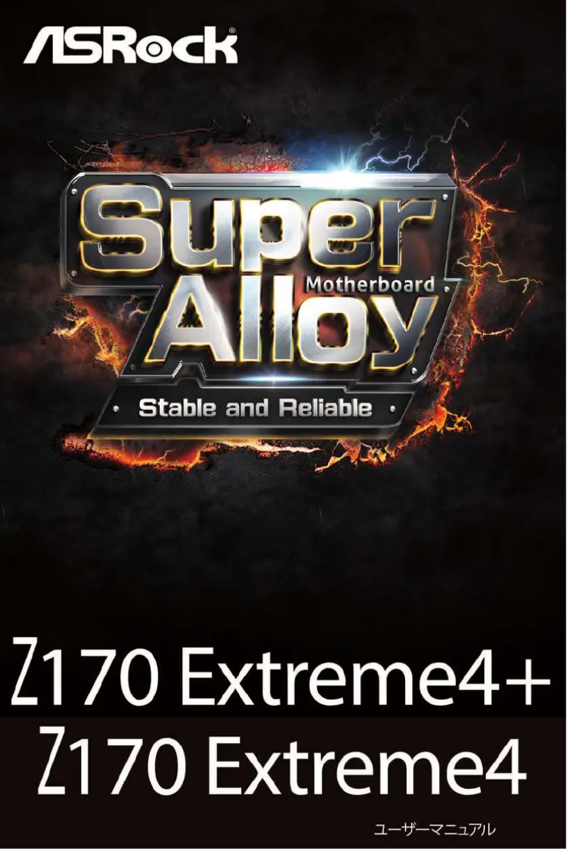 Page n°1 - Manuel utilisateur Asrock Z170 Extreme4