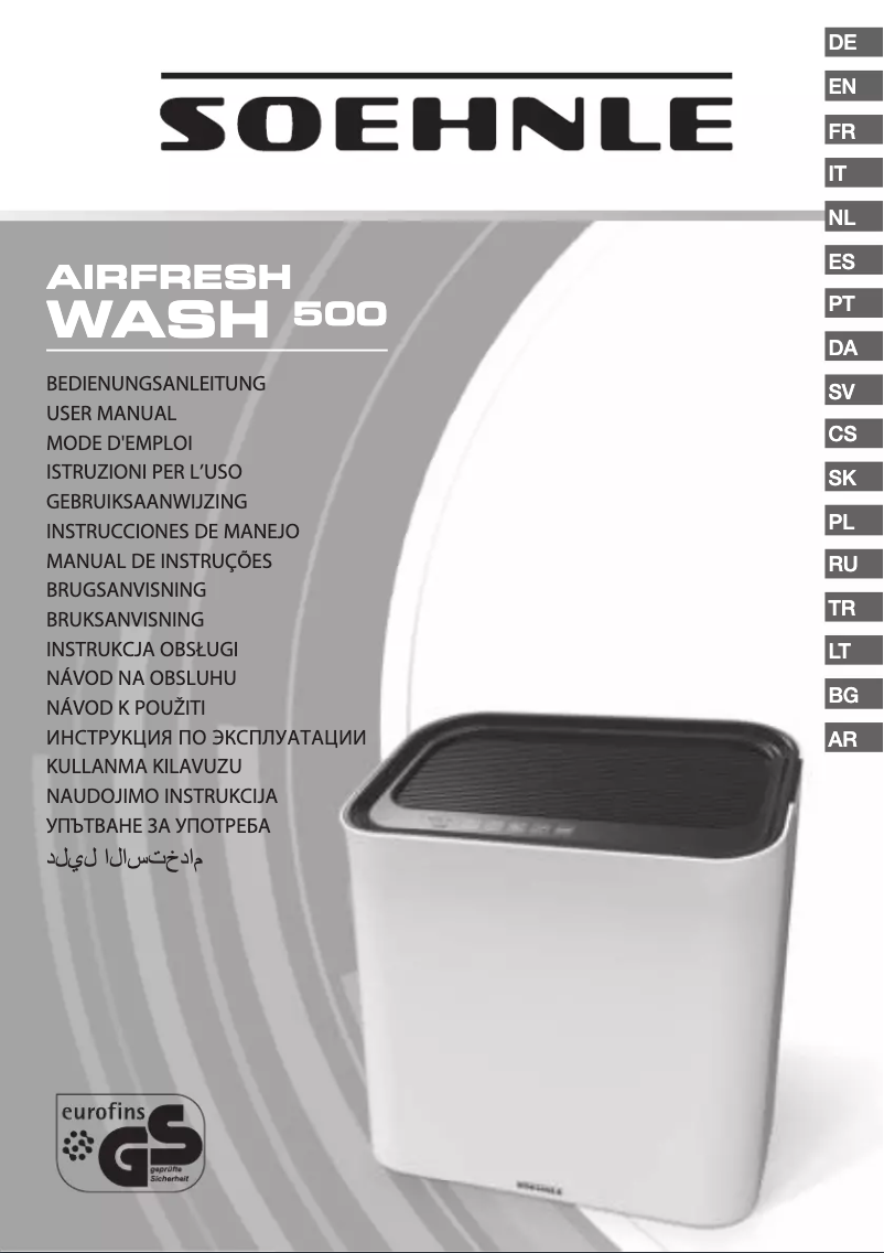 Page n°1 - Manuel utilisateur Soehnle AirFresh Wash 500