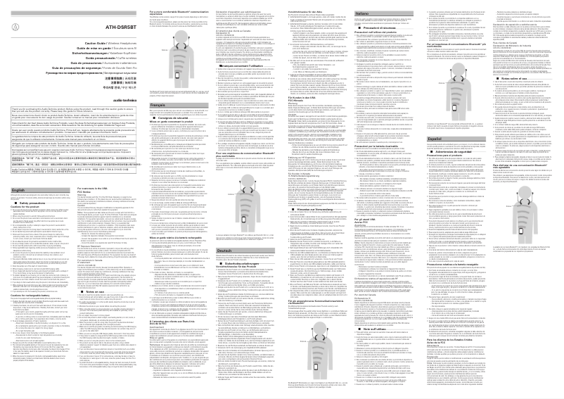 Page n°1 - Manuel utilisateur Audio-Technica ATH-DSR5BT