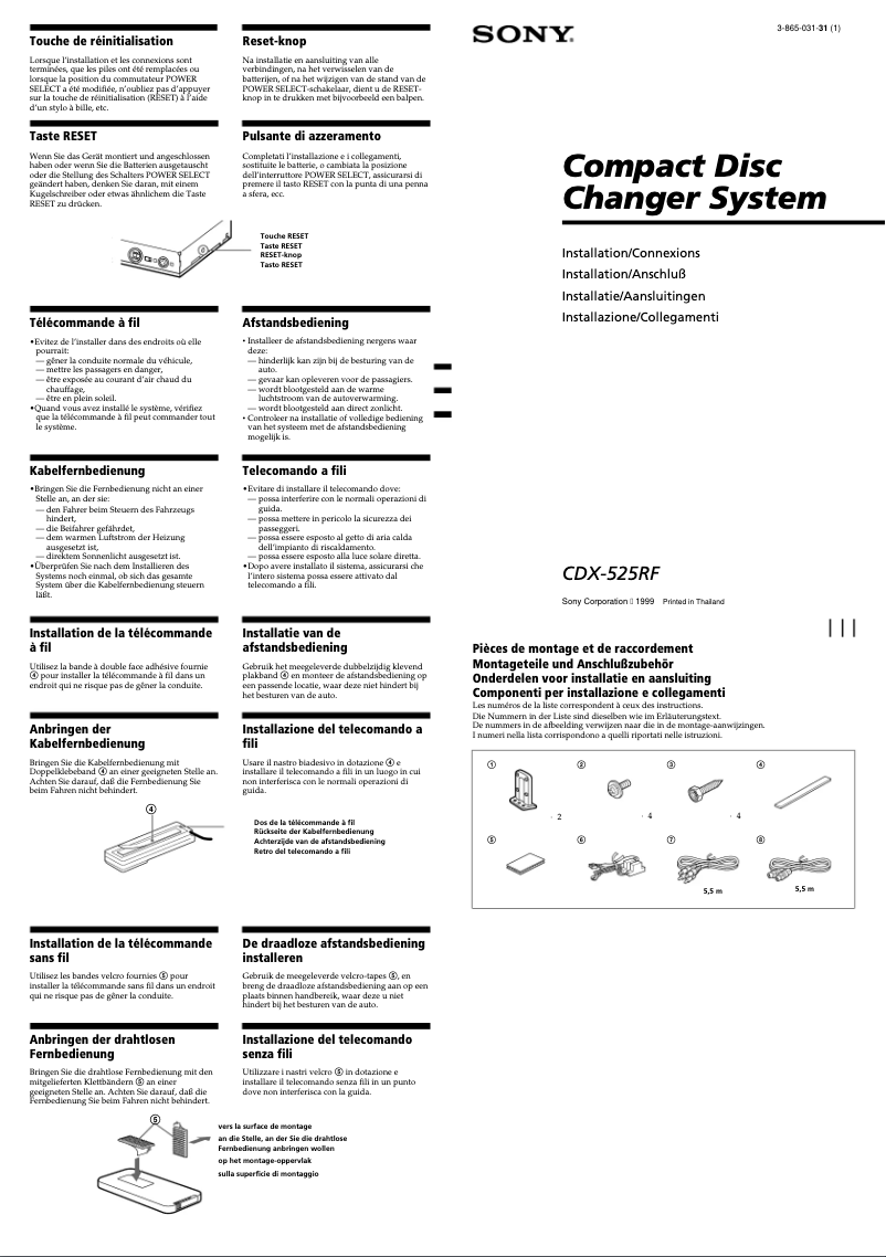Page 1 de la notice Guide d'installation Sony CDX-525RF