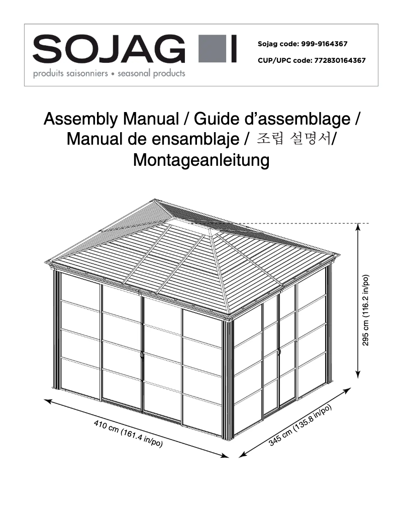 Page n°1 - Manuel utilisateur Sojag Striano