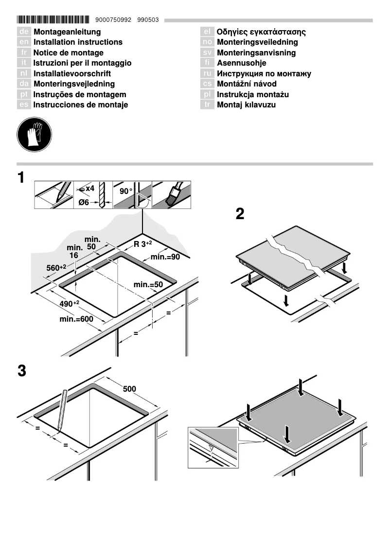 Image de la première page du manuel de l'appareil ET645FNP1C
