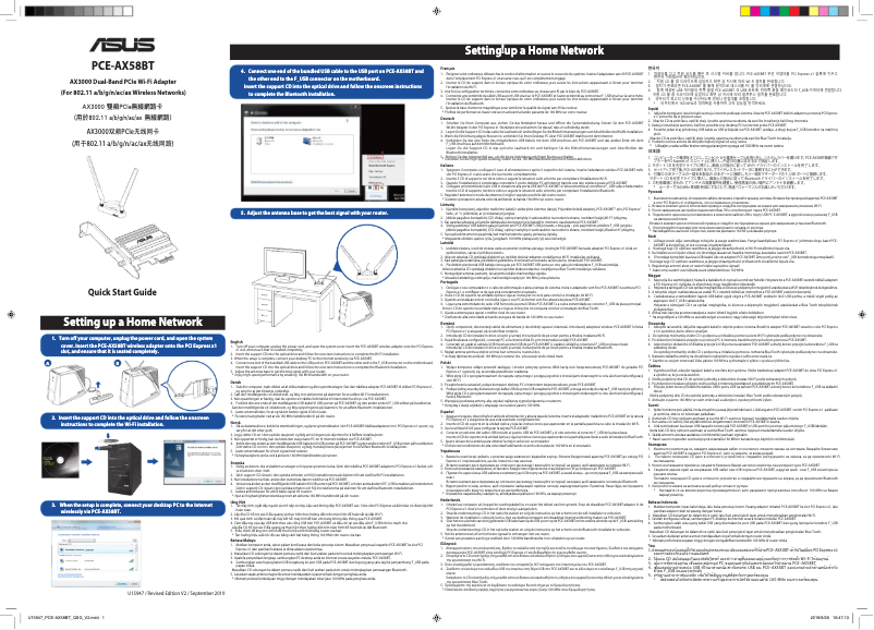Page 1 de la notice Manuel utilisateur Asus PCE-AX58BT