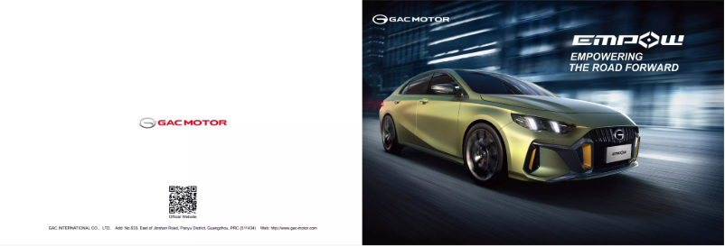 Image de la première page du manuel de l'appareil Empow