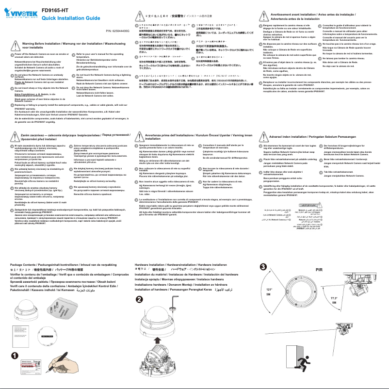 Page 1 de la notice Guide d'installation Vivotek Fixed Dome FD9165-HT-A