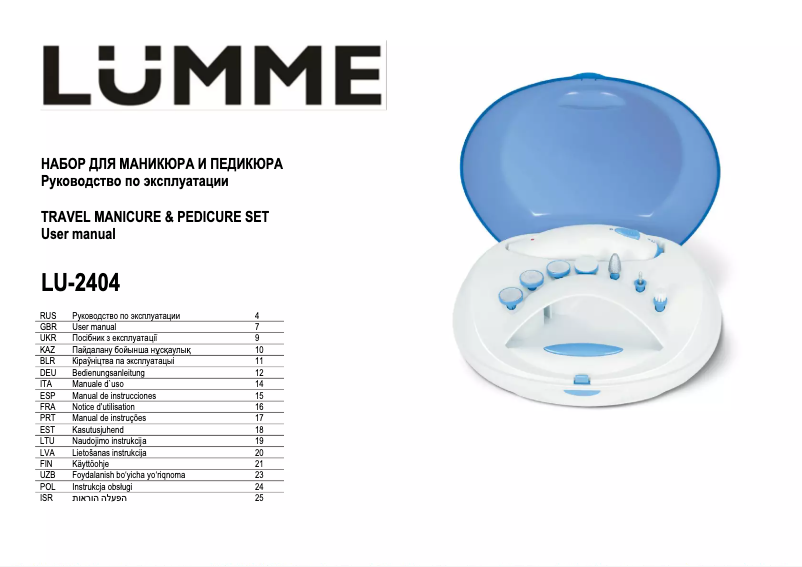 Página 1 del manual Manual de usuario LUMME LU-2404