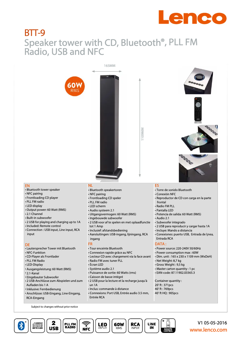 Page n°1 - Fiche technique Yamaha DXS18