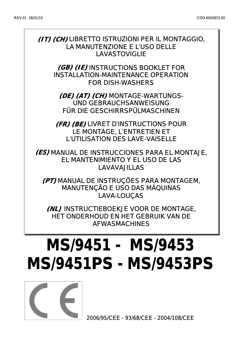 Page n°1 - Manuel utilisateur Mach MS/9451