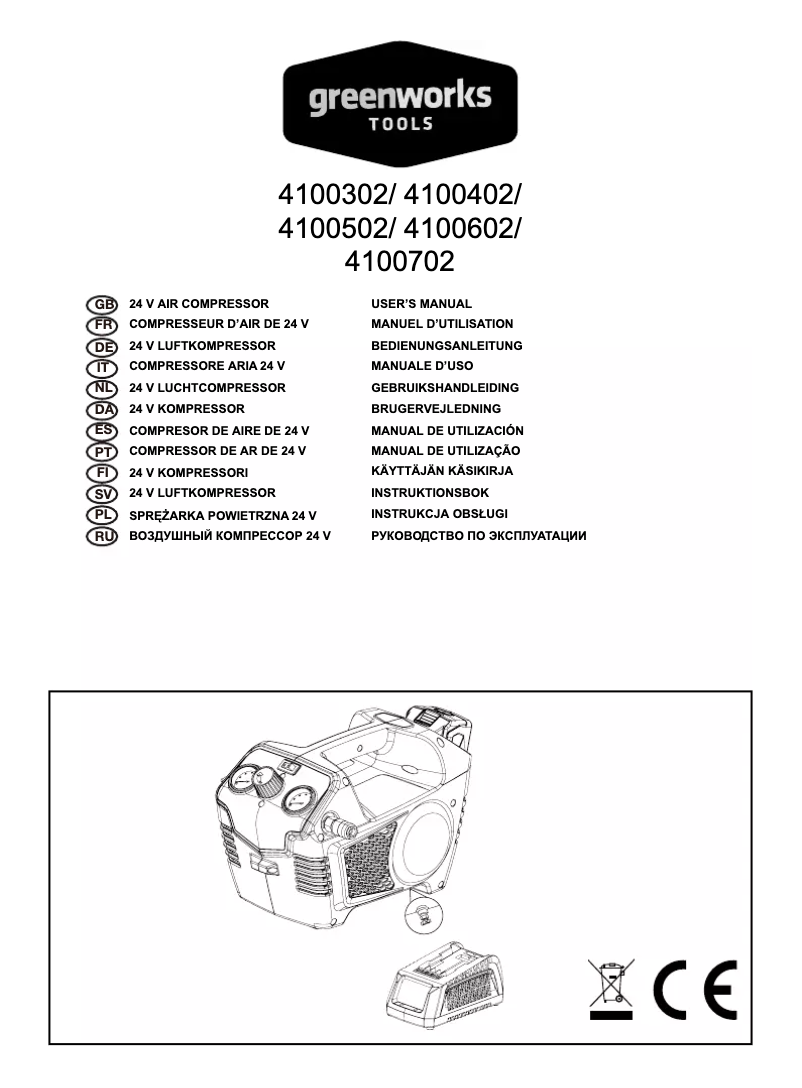 Image de la première page du manuel de l'appareil G24AC