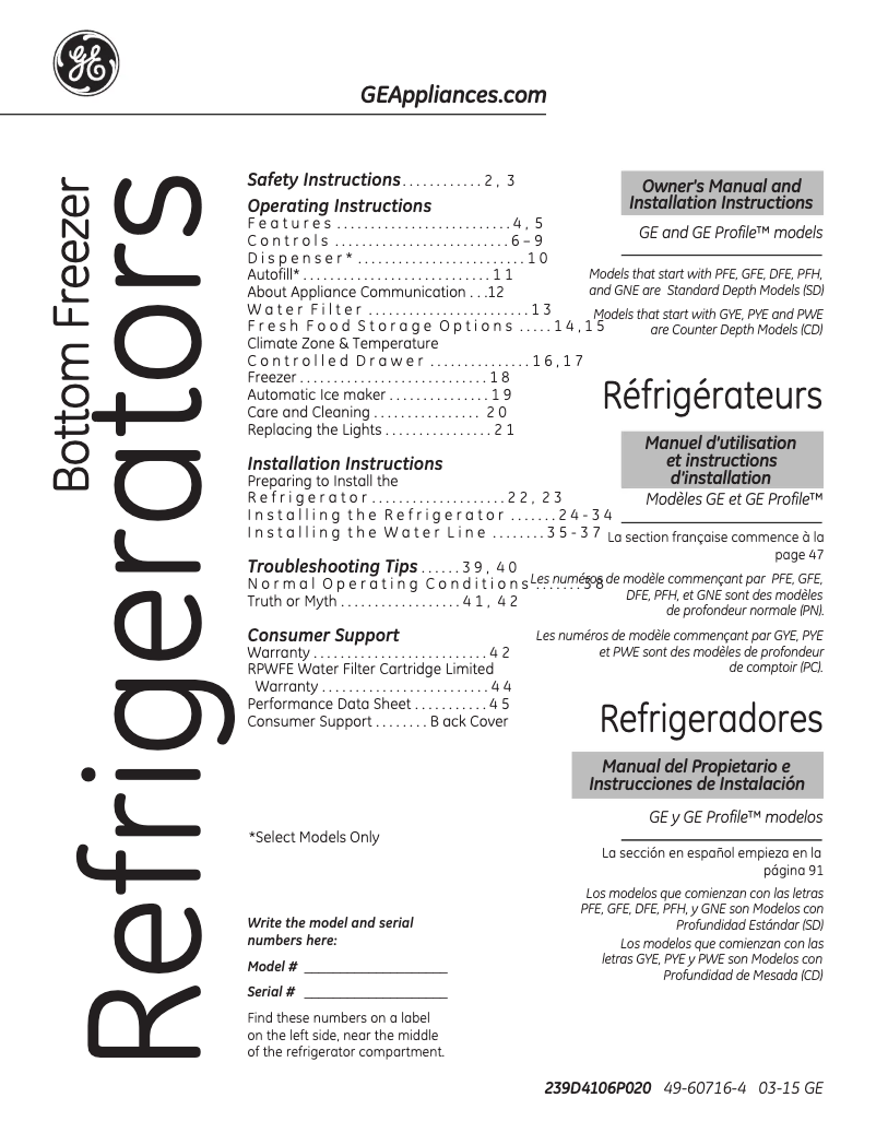 First page image of the manual for Profile PWE23KGDWW
