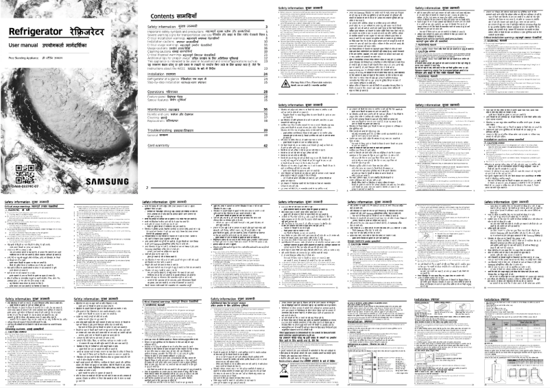 Page 1 de la notice Manuel utilisateur Samsung RT34C4522B1