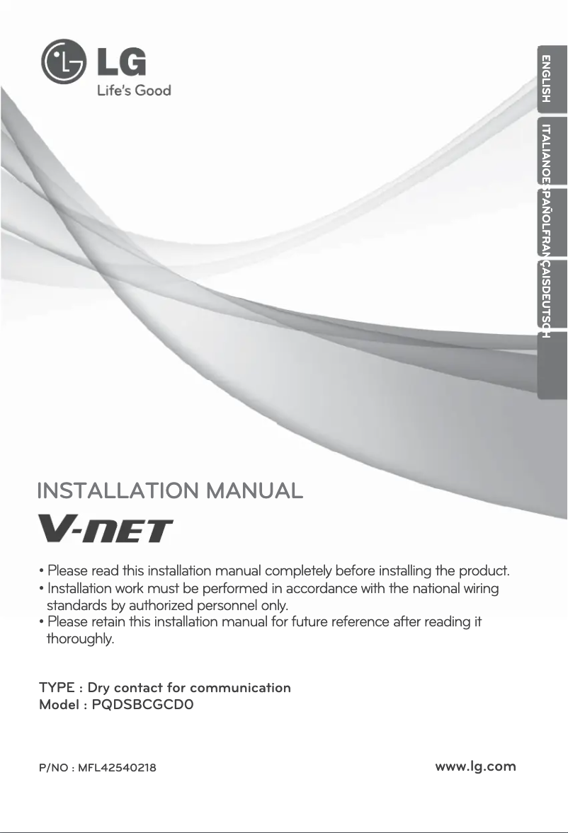 Page 1 of the manual User Manual LG PQDSBCGCD0