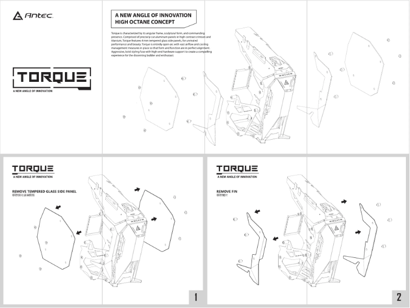 Image de la première page du manuel de l'appareil TORQUE